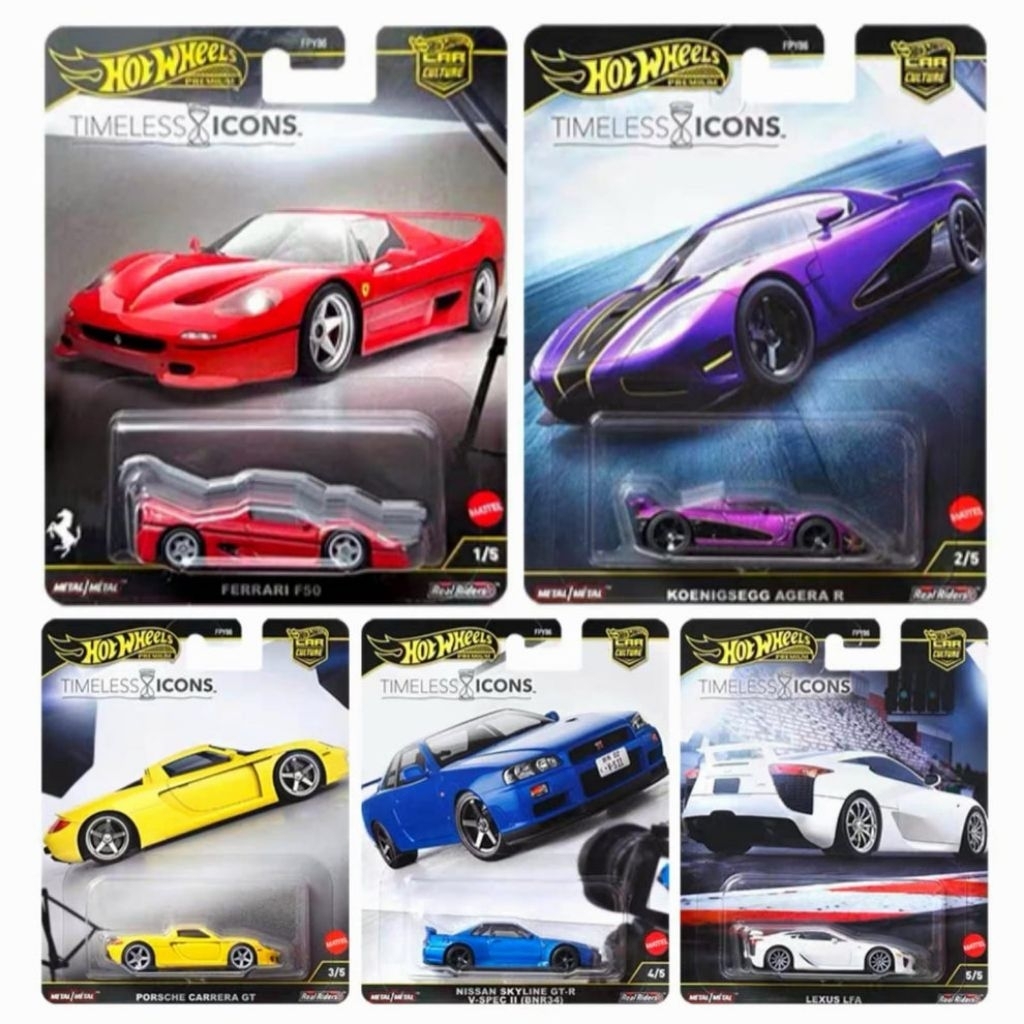 Hot Wheels Hotwheels Premium Timeless Icons 1/64 Nissan Skyline GT-R V-Spec II Ferrari F50 Lexus LFA