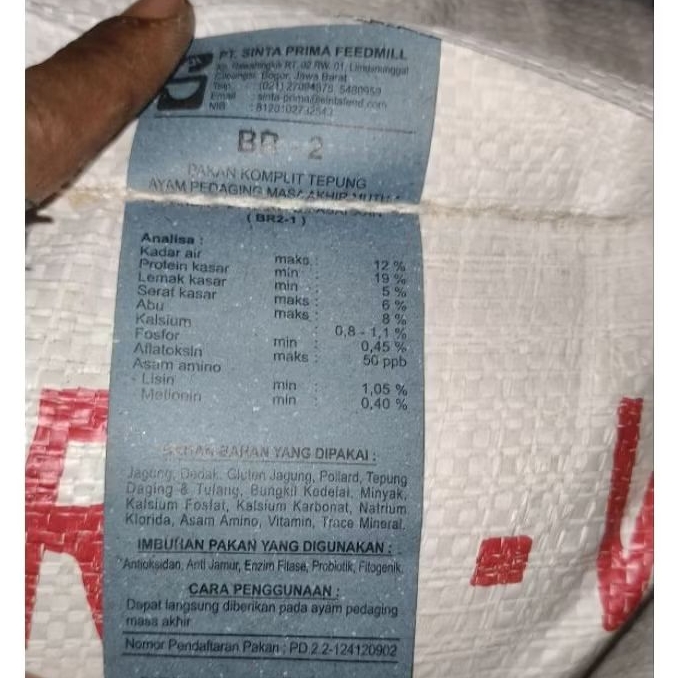 Shinta BR 2 Tepung Pakan Ternak Pedaging