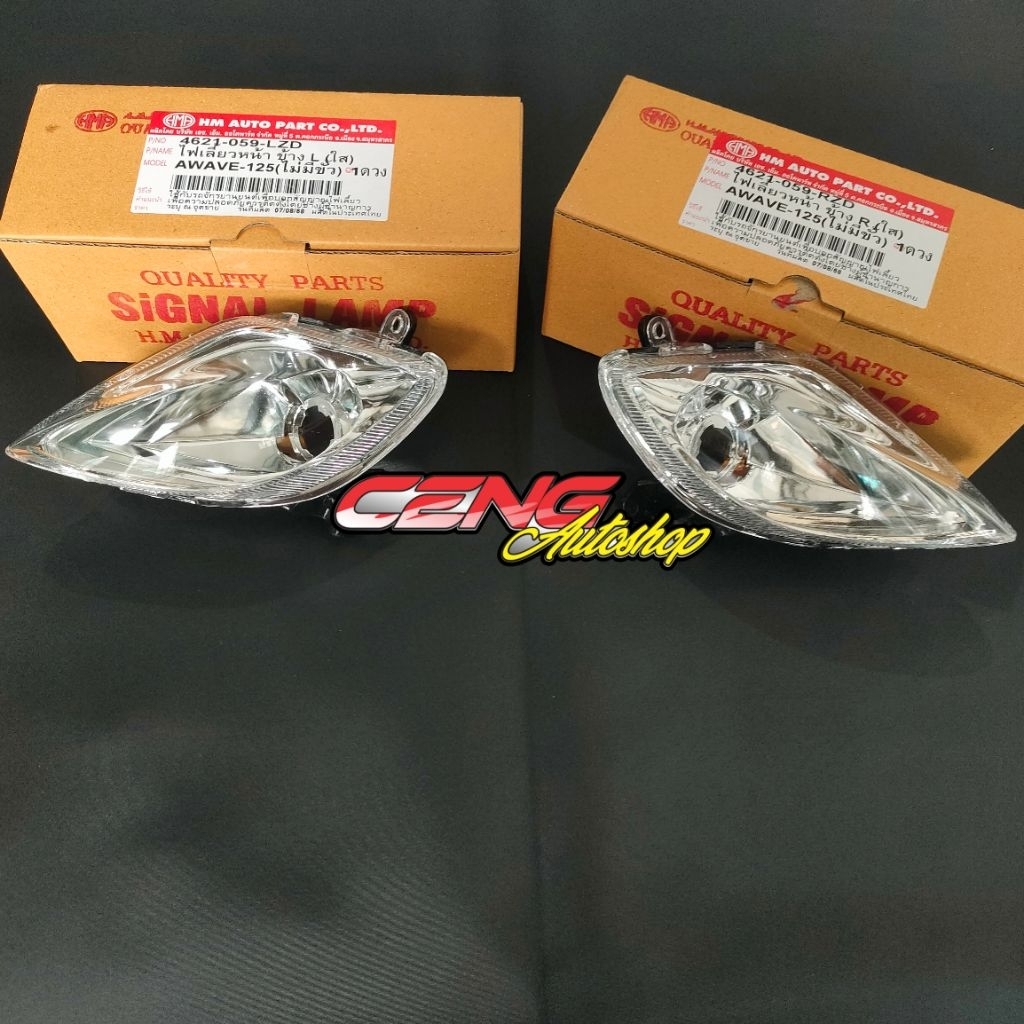 reflektor sein lampu sein sein batok kharisma bagol Thailand dan indonesia original HMA product thai