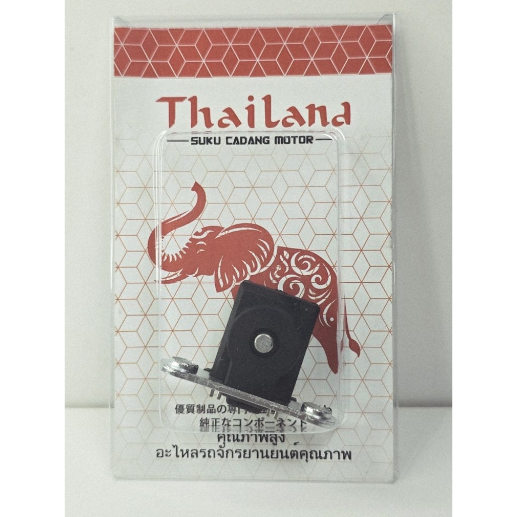 THAILAND FULSER PULSER REVO ABS BLADE REVO ABSOLUTE PREMIUM