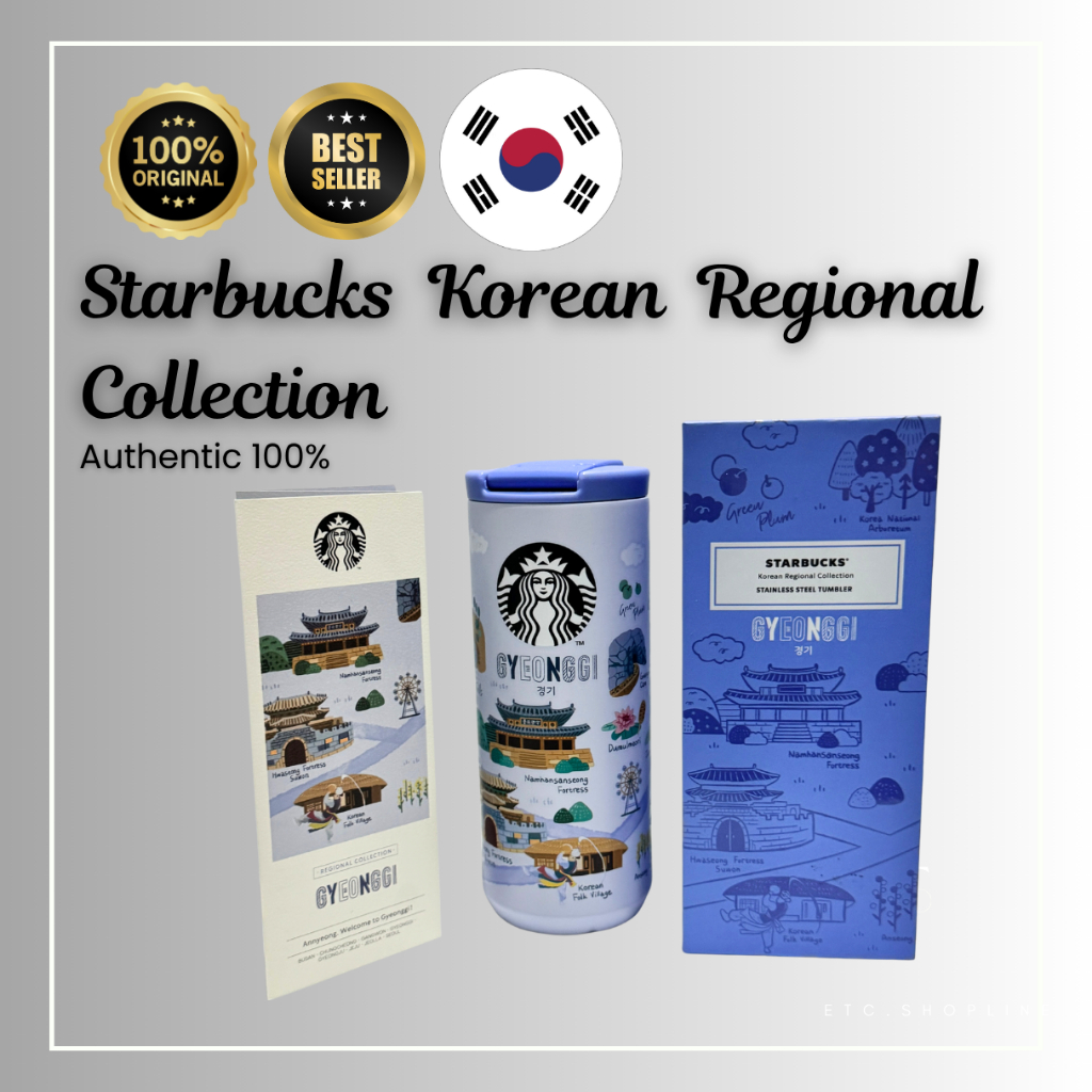 Starbucks Korea City Stainless Steel Tumbler | Original Korea