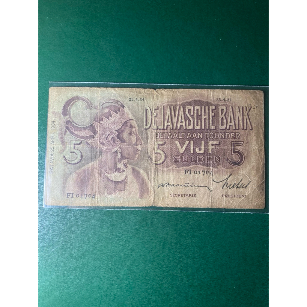 Uang Kuno 5 Gulden 1936 wayang Jawa