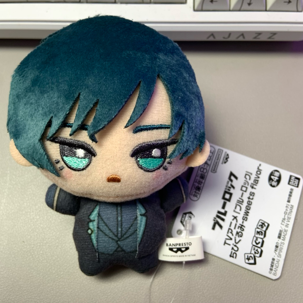 Blue Lock Itoshi Rin Chibigurumi Sweets Flavor
