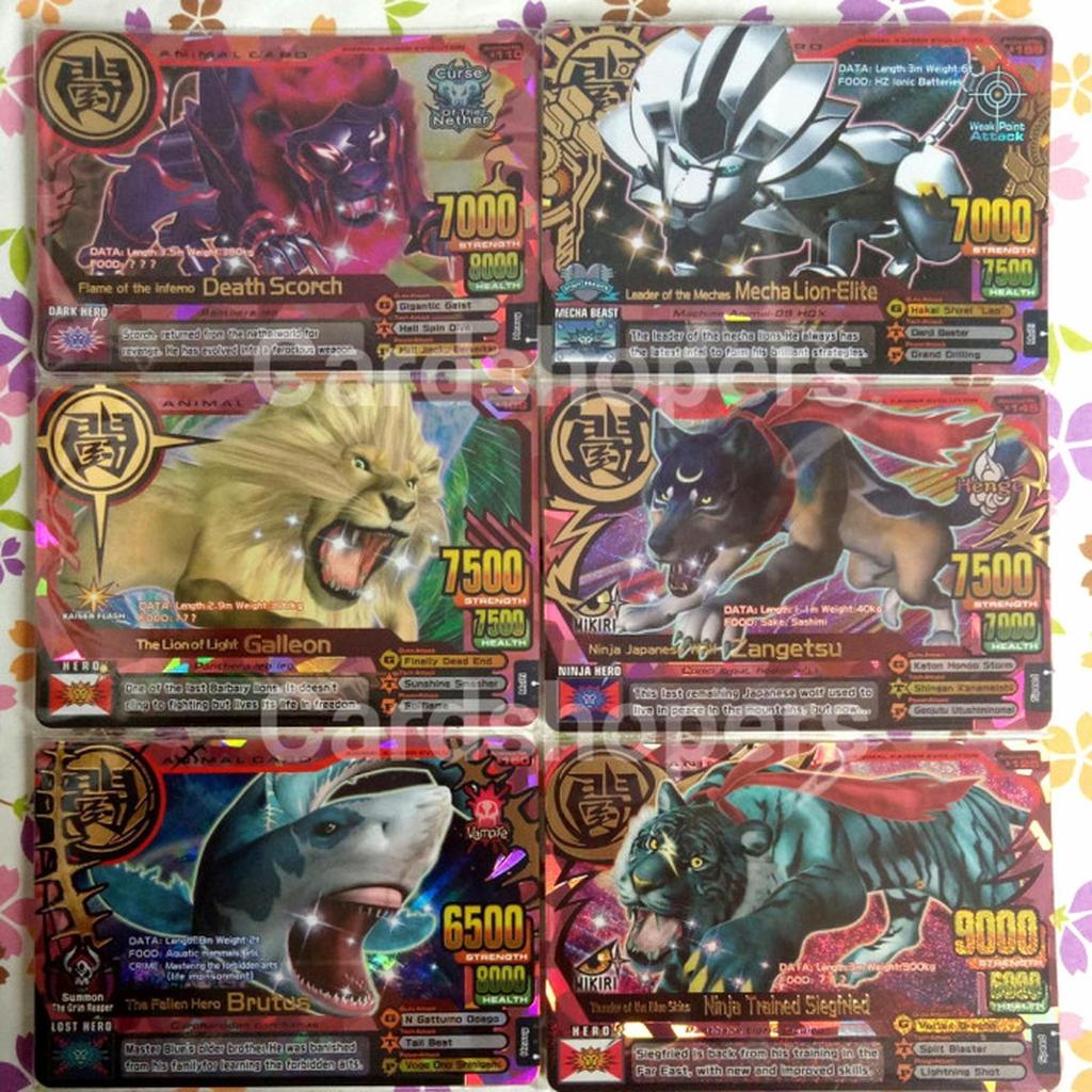 animal kaiser super rare ultra ( harga satuan )