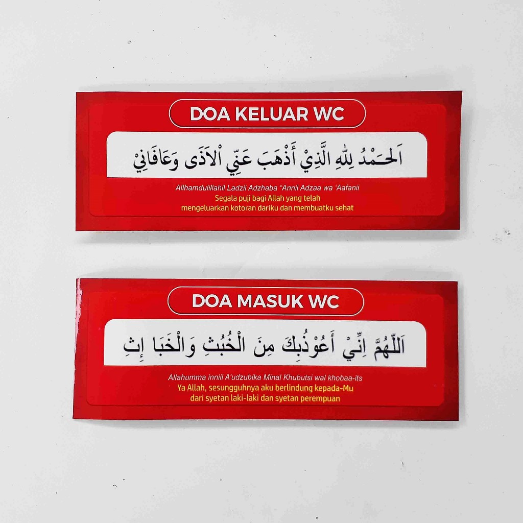 Stiker Doa Masuk/Keluar Kamar Mandi - Stiker Toilet - Doa Keluar WC