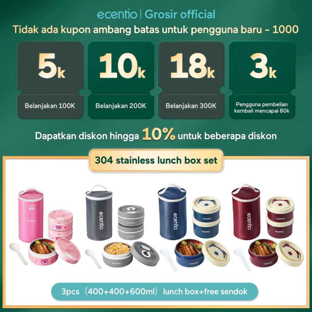 Ecentio tempat makan stainless anti tumpah lunch box set 3pcs 400ml+400m+600ml anak Kotak Makan aest