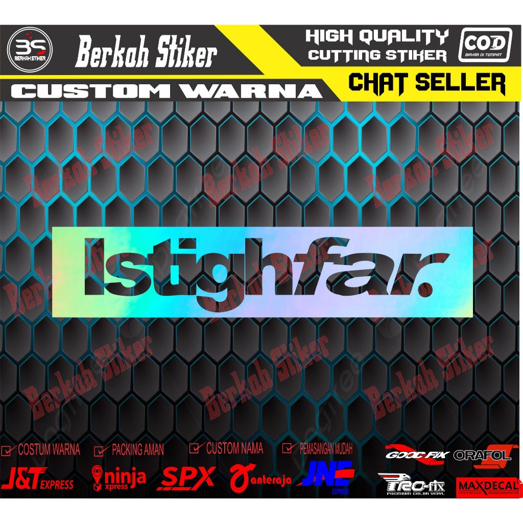 Berkah Stiker1 Stiker istighfar variasi kaca pintu mobil pickup truk sticker istighfar