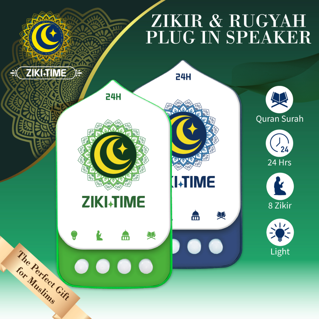 ZIKI TIME | New Speaker Murottal Al Quran Lampu Tidur 24 JAM Quran Surah,Rizik Ayaht,Zikir ,Ruqyah L