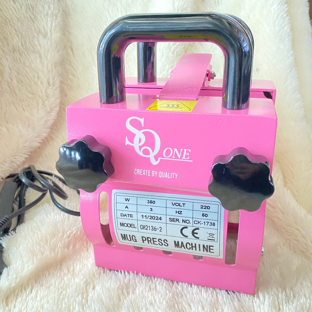 MESIN PRESS MUG MERK SQ ONE