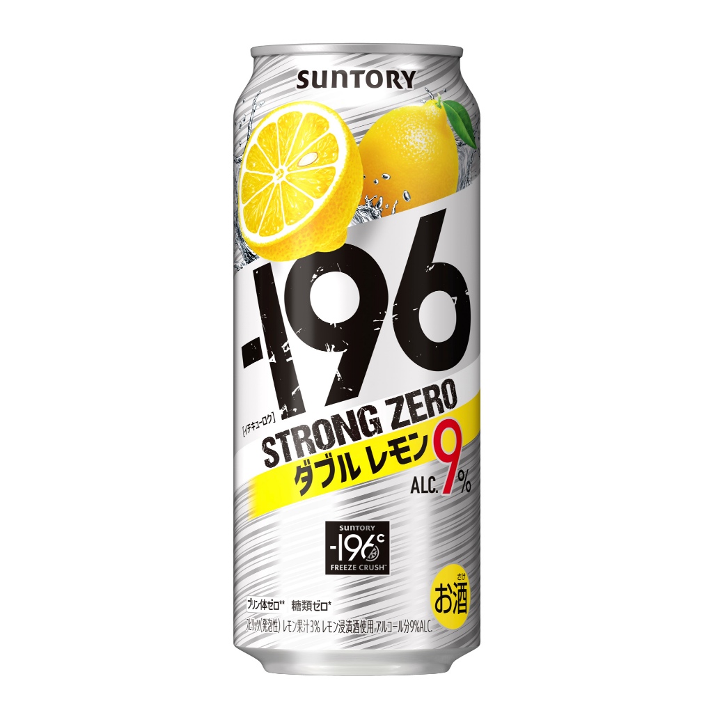 Suntory Strong Zero 196 Degree Double Lemon 500mL (Chuhai 9%) Can Minuman ORI IMPOR JEPANG / JAPAN I