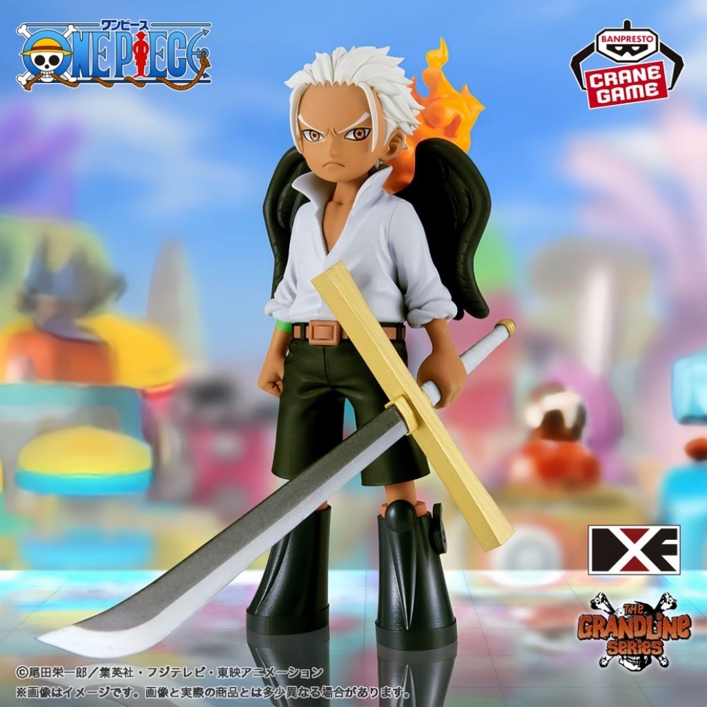 Action Figure DXF GLS S-Hawk One Piece
