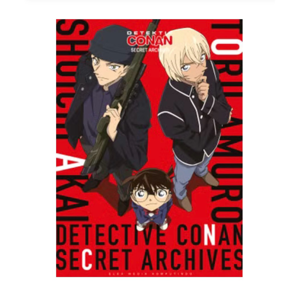 Komik Detektif Conan Secret Archives 02 Shuichi Akai & Toru Amuro by Aoyama Gosho