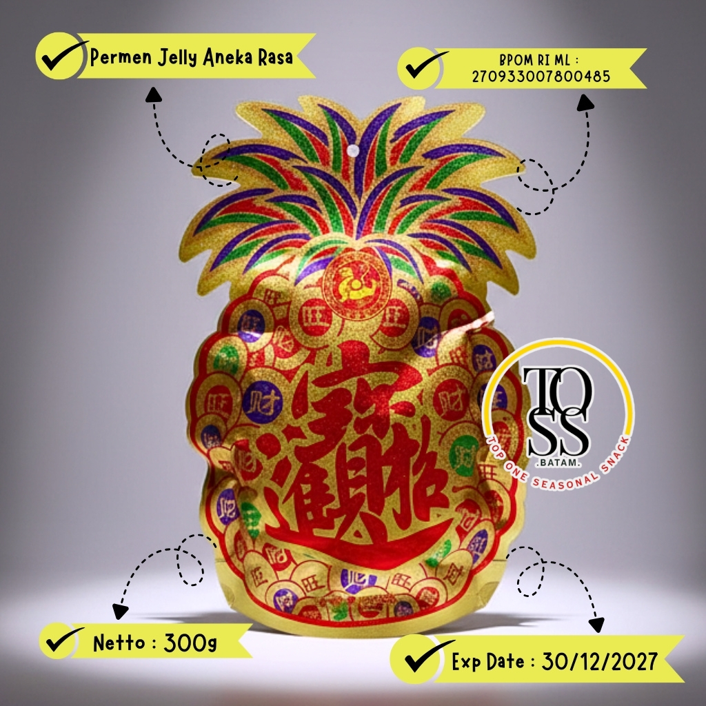 Permen Jelly Imlek Nanas 300grm Aneka Rasa