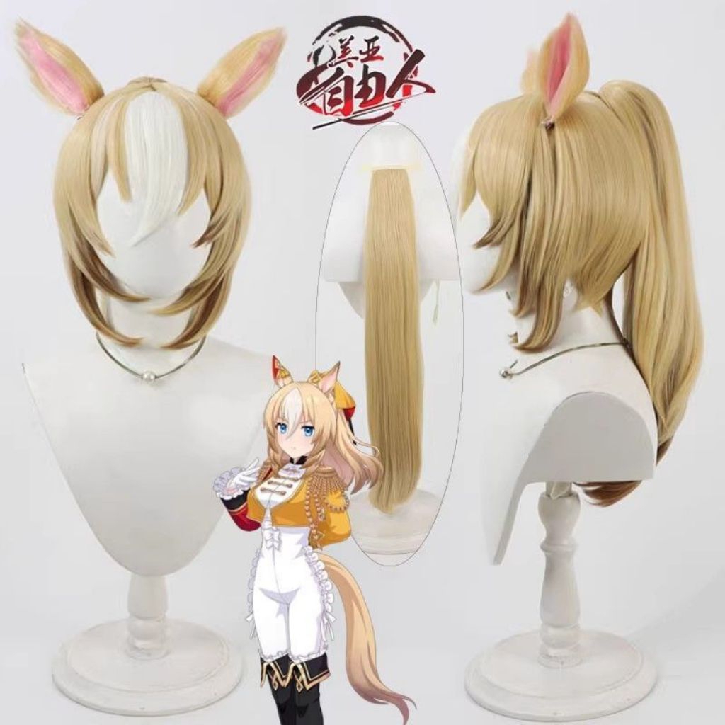 [MikanHiro] Wig Durandal Uma Musume Pretty Derby Cosplay