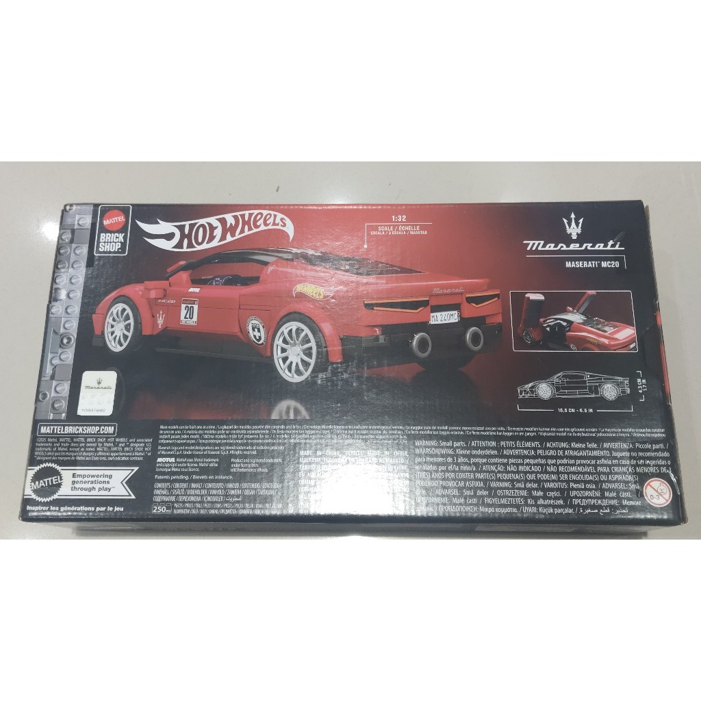 LEGO HOTWEELS MATTEL BRICK SHOP