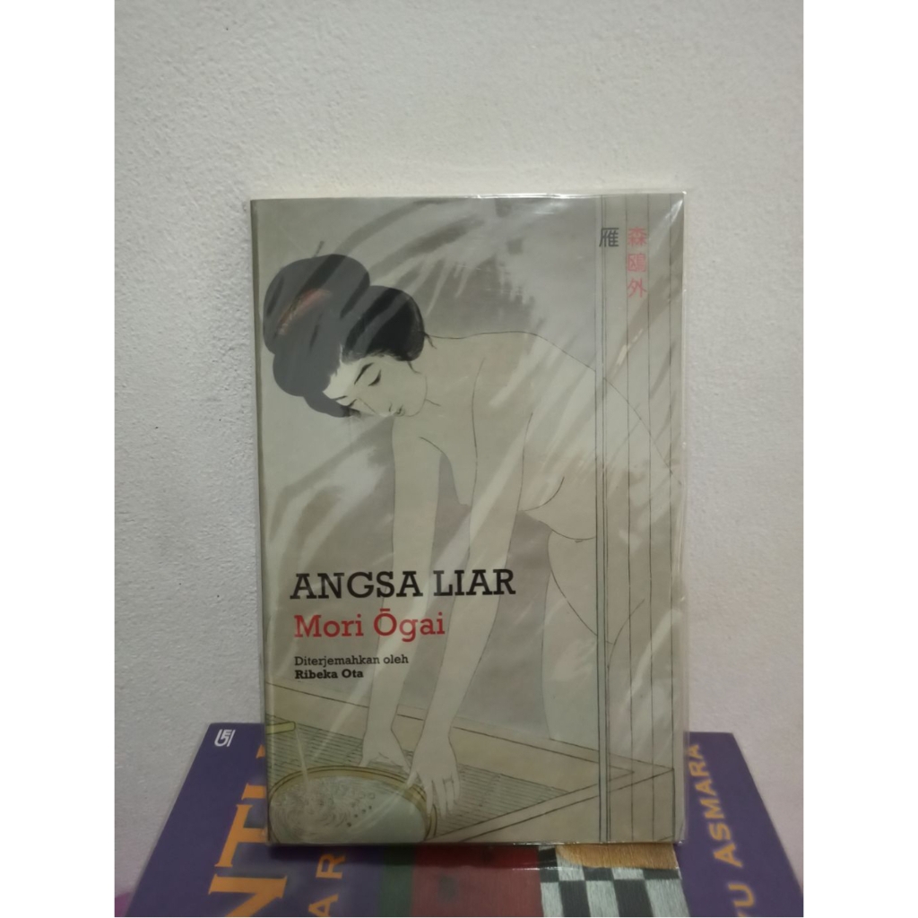 Buku Angsa Liar - Mori Ogai
