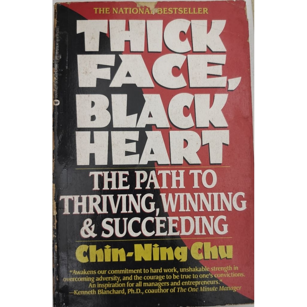 BUKU THE THICK FACE BLACK HEART CHING NING CHU BEKAS ORIGINAL