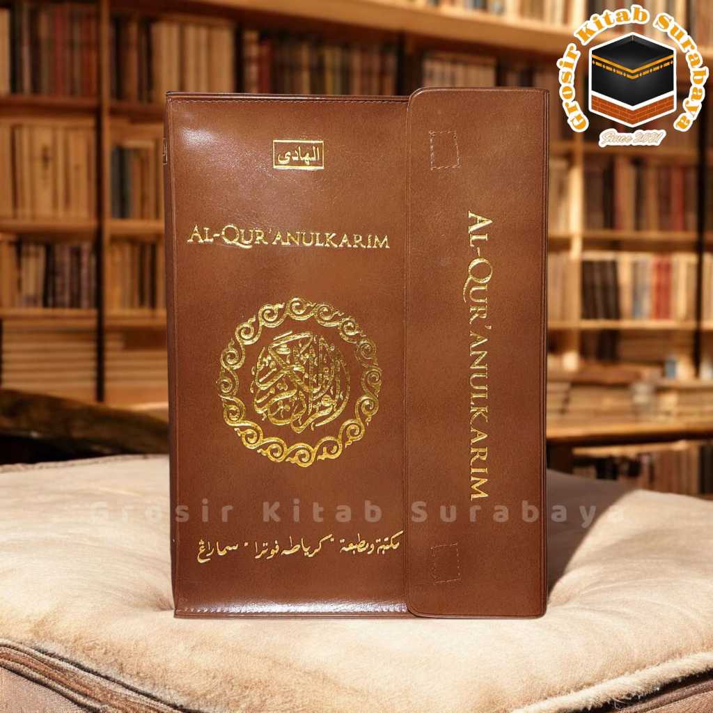 Al Quran Mujazza per juz Toha Putra Quran Al Hadi Quran per juz 30 juz bergaris B5