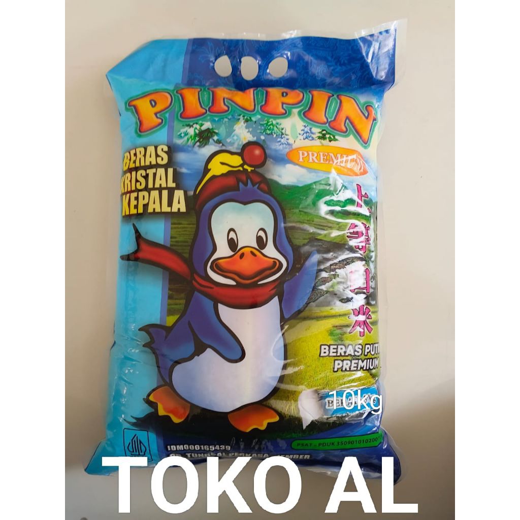 beras pinpin 10kg