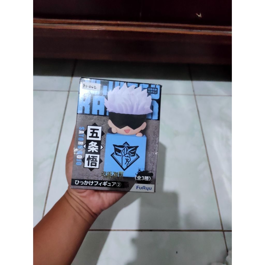 [MISB] Furyu Hikakke Gojo Satoru