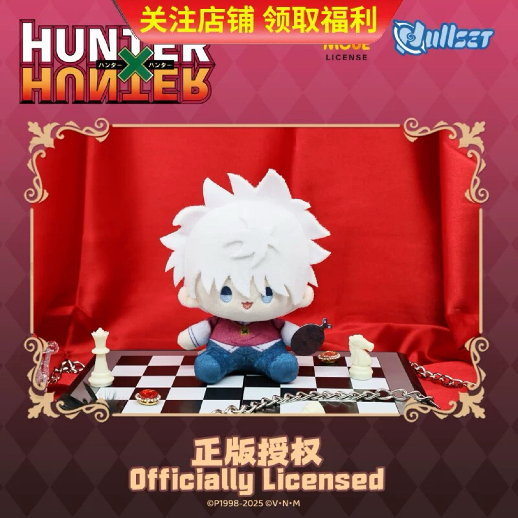 PREORDER Nullset Hunter x Hunter boneka kain Killua – Gon lucu, merchandise anime, seri boneka peluk