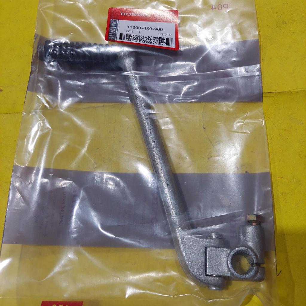 Kick Starter Honda  GL100