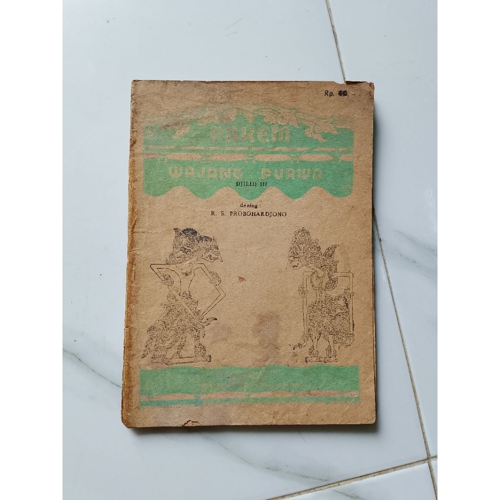 Buku Pakem Wayang Purwa 1962 Original Asli