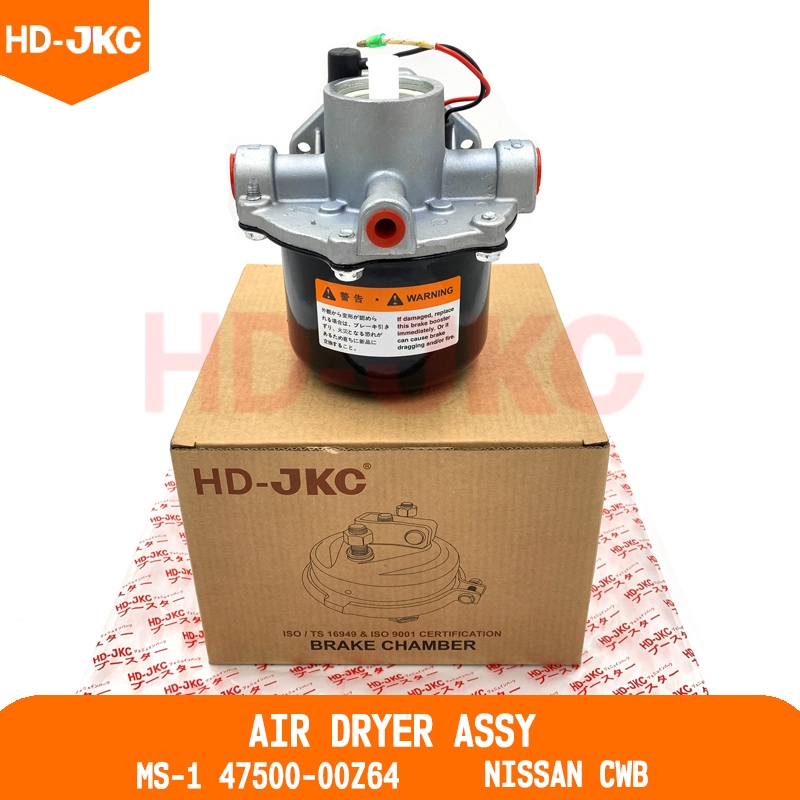 Air Dryer Assy Nissan Cwb45A Cwb520 Ms-1 47500-00Z64 Hd-Jkc