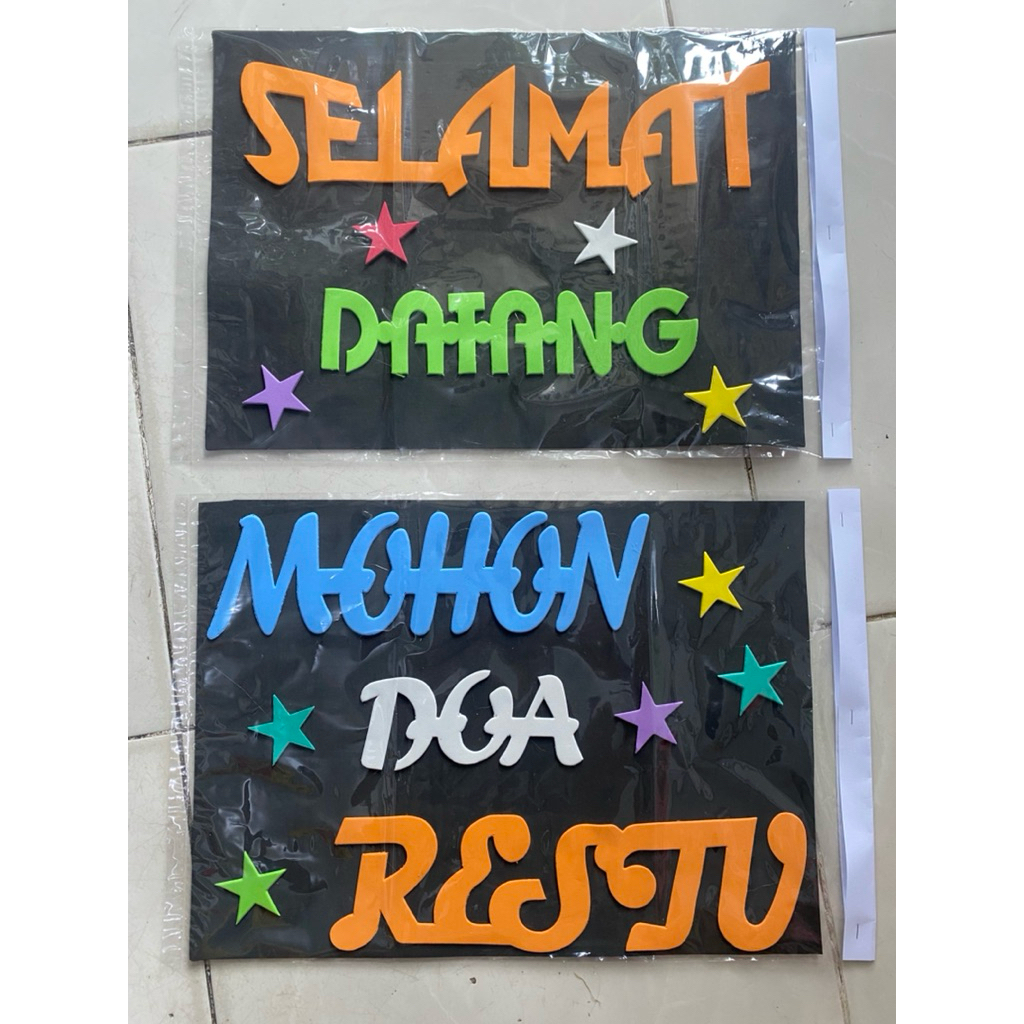 BANNER SELAMAT DATANG & MOHON DOA RESTU dari busa Kecil