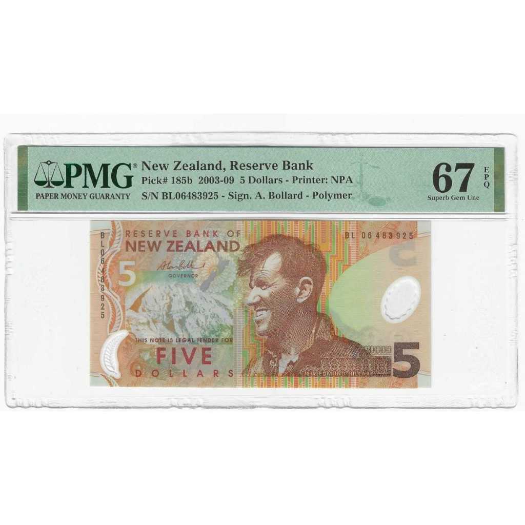 New Zealand 5 Dollar PMG 67Epq