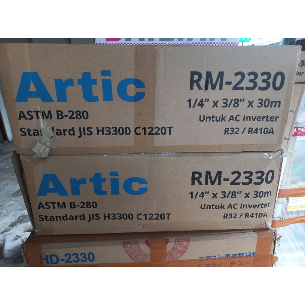 Artic, Pipa Ac, Artik Pipa AC, Artic Pipa Ac, Pipa AC 1PK, Pipa Ac 2PK, Artic Pipa AC 1/2 PK, Pipa A