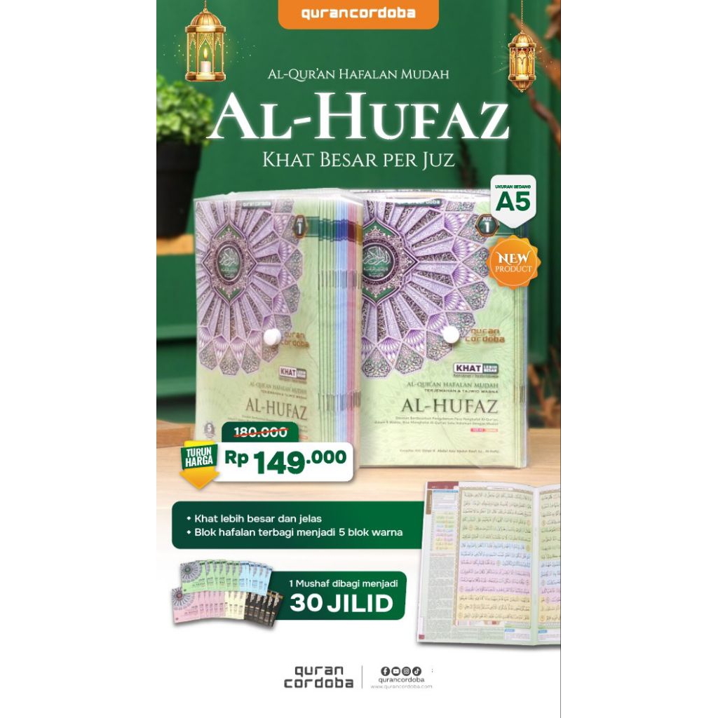 Al-Qur'an Al-Hufaz Per juz Khat Besar Cordoba