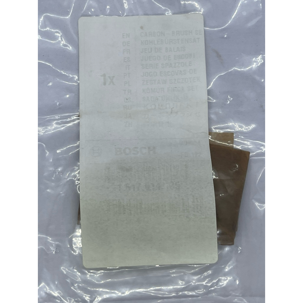 CARBON BRUSH GBH 7-46 DE