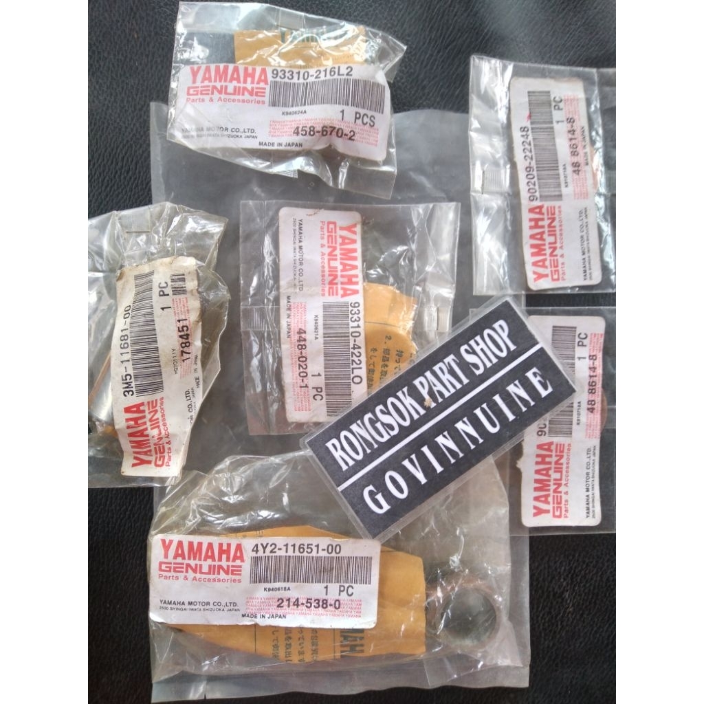 sokar stang piston seher seker yamaha rxking rx king ori asli nos japan