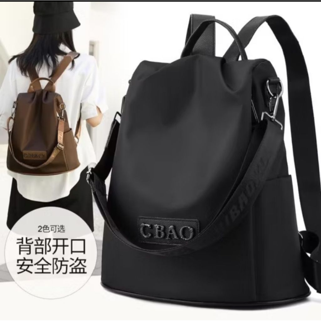 Tas ransel wanita chibao anti maling 5701