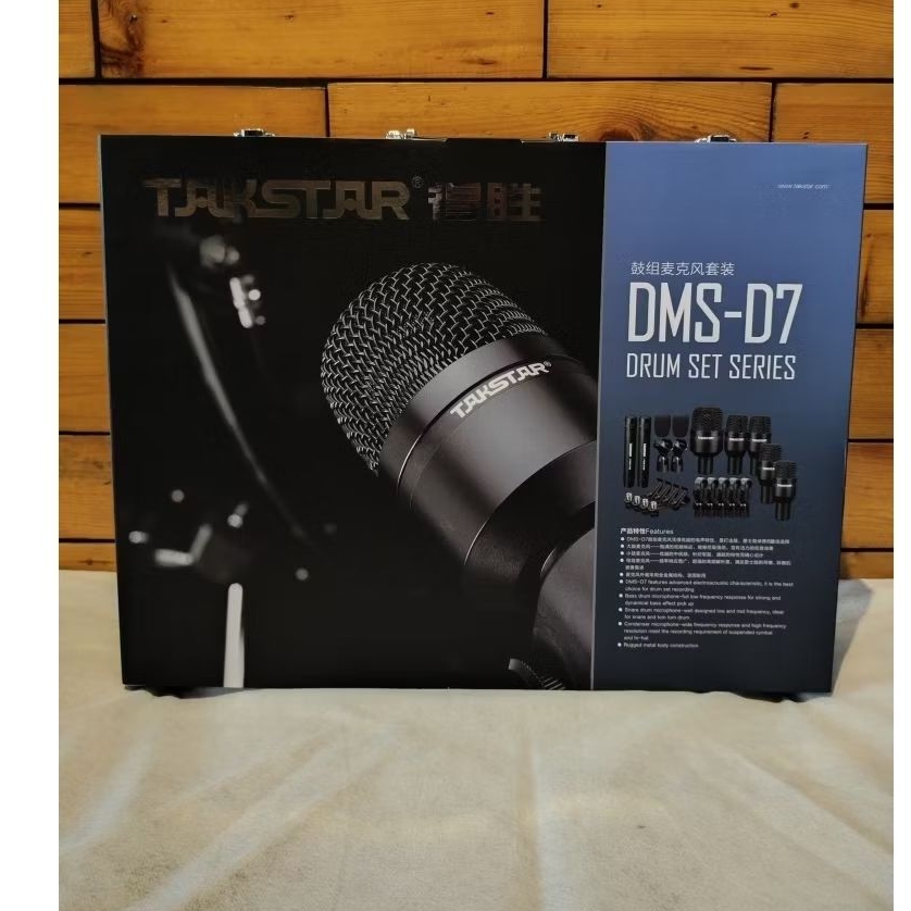takstar Dms -D7 / dmsd7/mic Drum Garansi resmi
