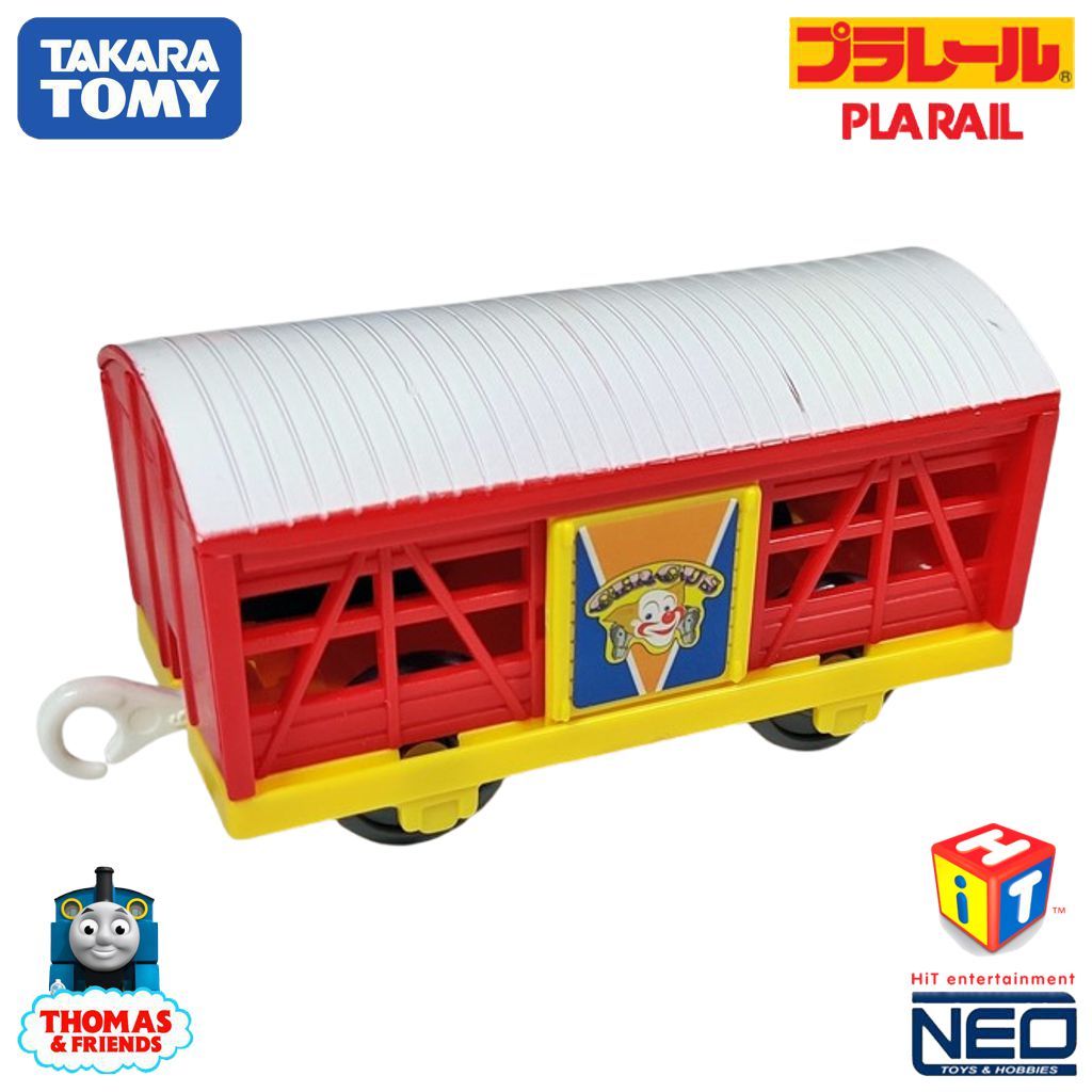 PLARAIL Thomas & Friends "Cattle Van"