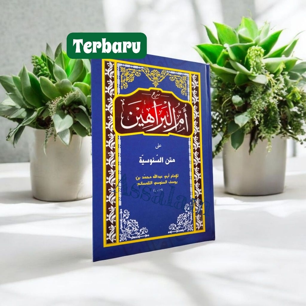 Buku / Kitab UMUL BAROHIN KERTAS KUNING / UMMUL BAROHIN HARD COVER / Umul barohin / Ummul barohin / 