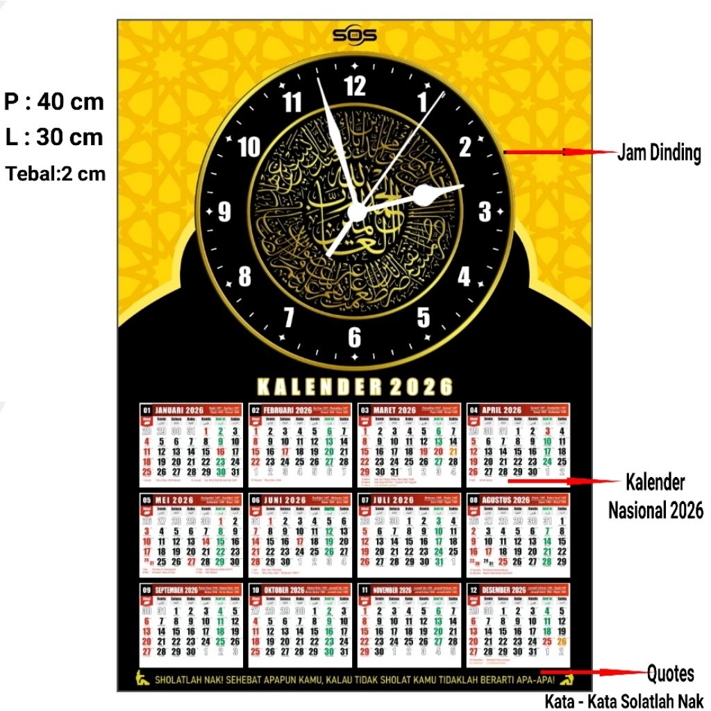 Kalender Dinding 2026 / Jam Dinding & Kalender Nasional Aesthetic
