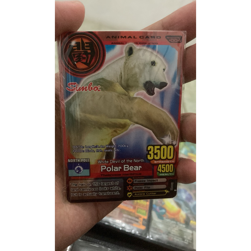 Promo Simba Animal Kaiser