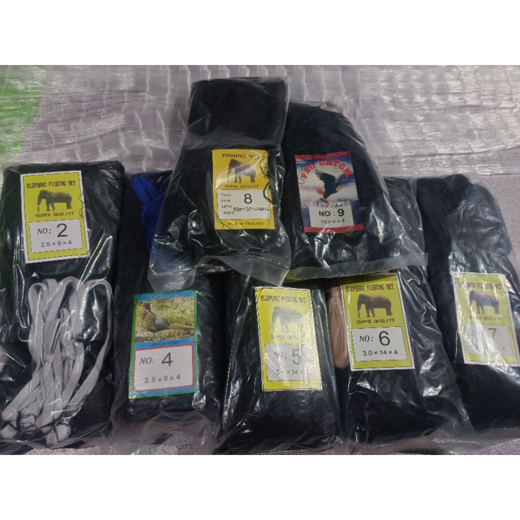 JARING BURUNG BENANG HITAM SIAP PAKAI