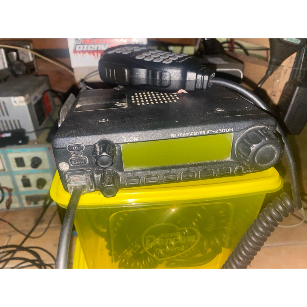 Icom 2300