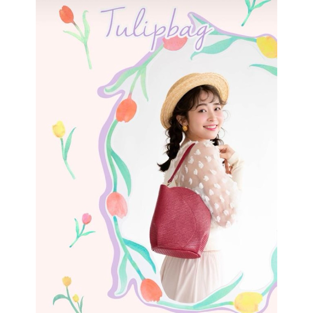 Tulip Bag. Legato Largo
