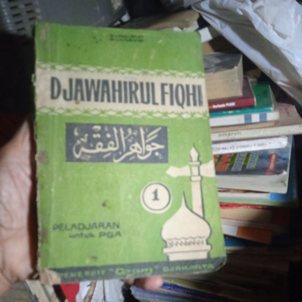 buku Djawahirul Fiqhi 1, Peladjaran untuk PGA, buku Edjaan lama tahun 1968