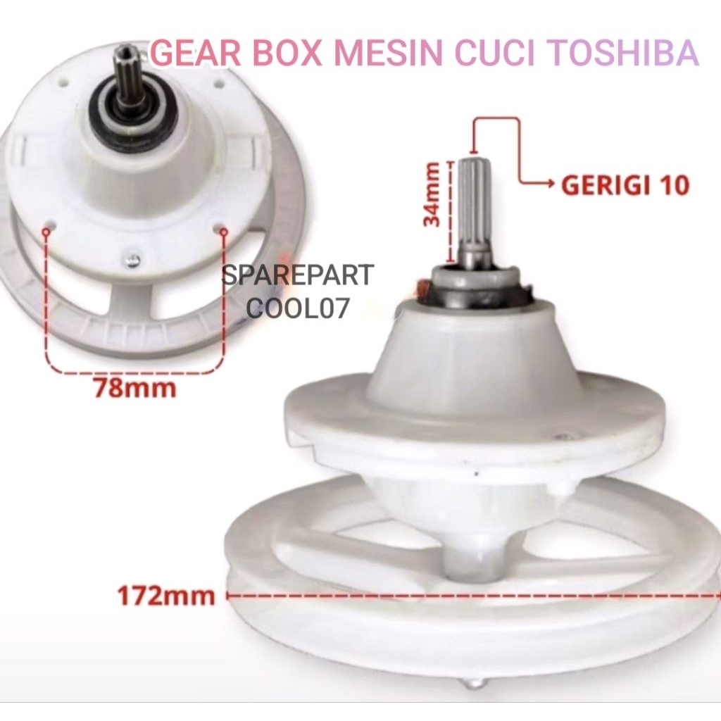 GEAR BOX MESIN CUCI TOSHIBA | GEARBOX MESIN CUCI THOSIBA | GEARBOX MESIN CUCI 2 TABUNG TOSHIBA