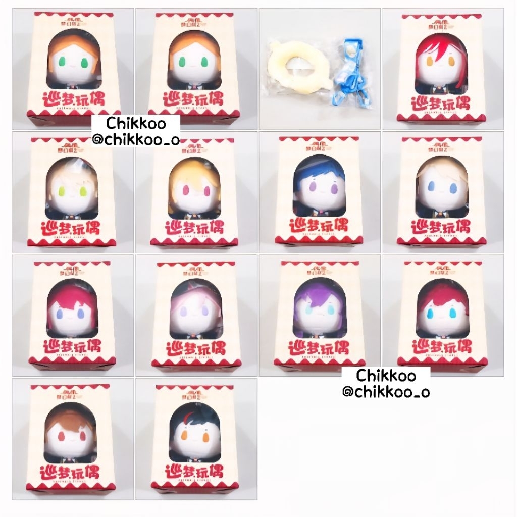 Ensemble Stars CN Sitting Dream Tour Doll Nui