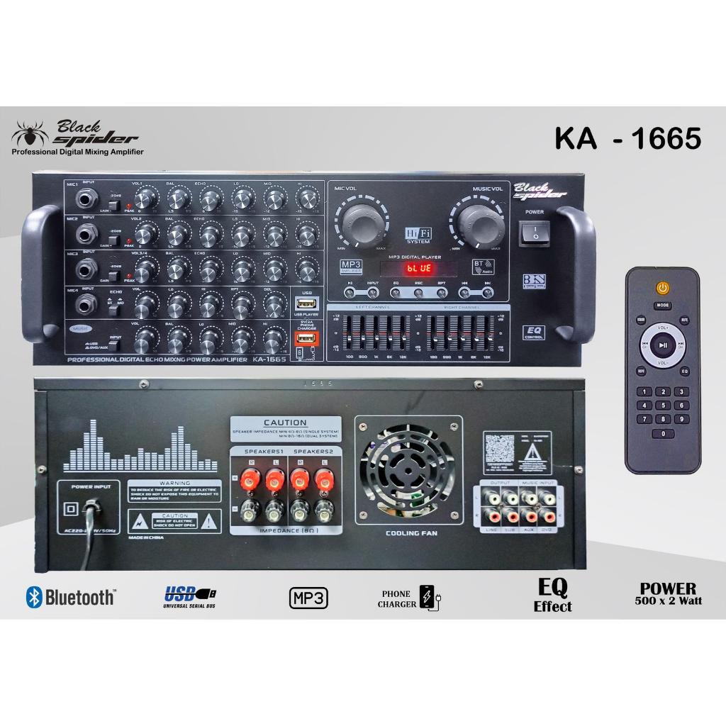 Karaoke Amplifier Black Spider BS KA - 1665