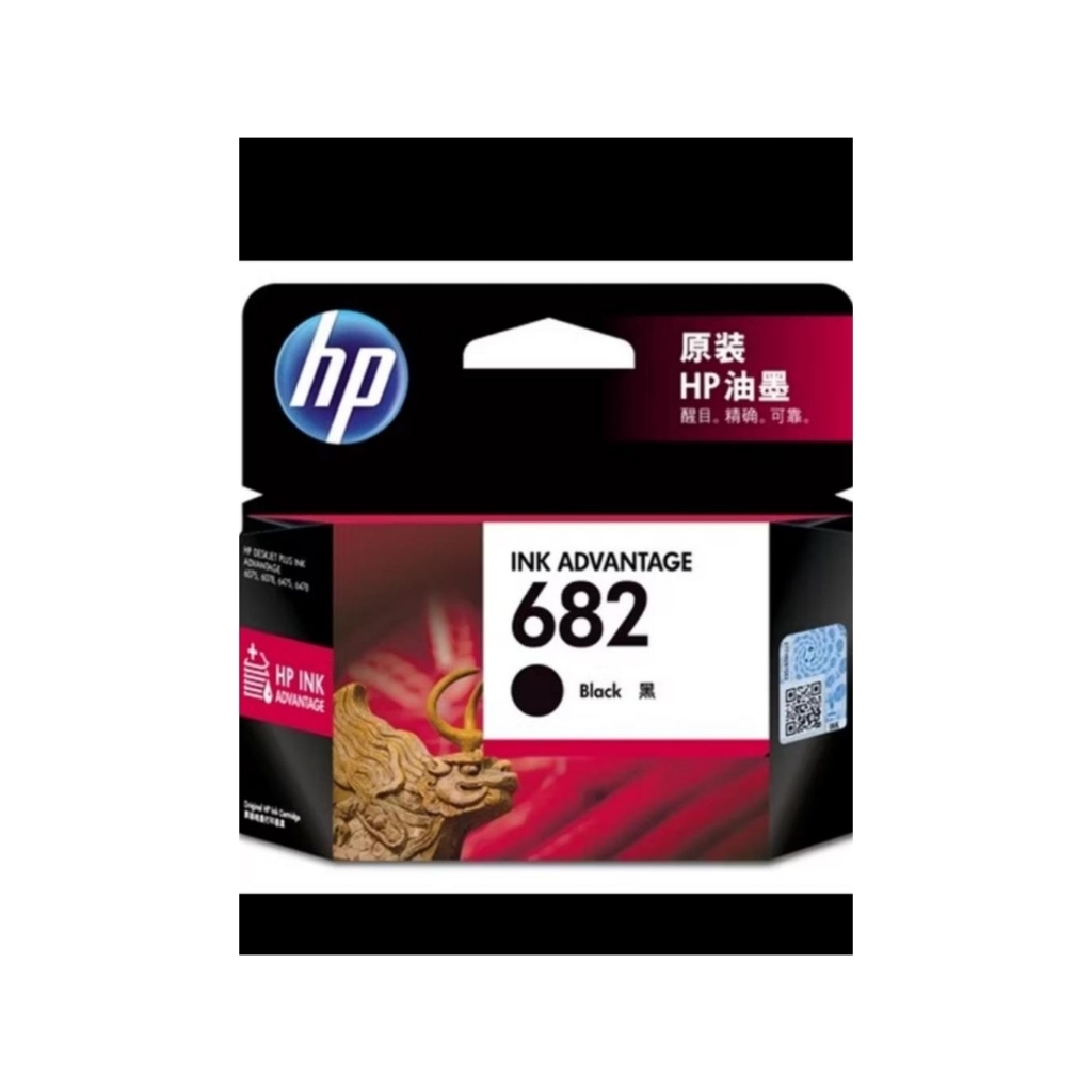 TINTA PRINTER HP 682 BLACK