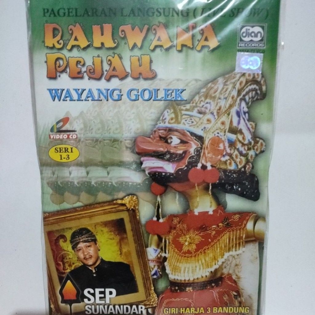 VCD WAYANG GOLEK RAHWANA PEJAH ASEP SUNANDAR GIRI HARJA 3