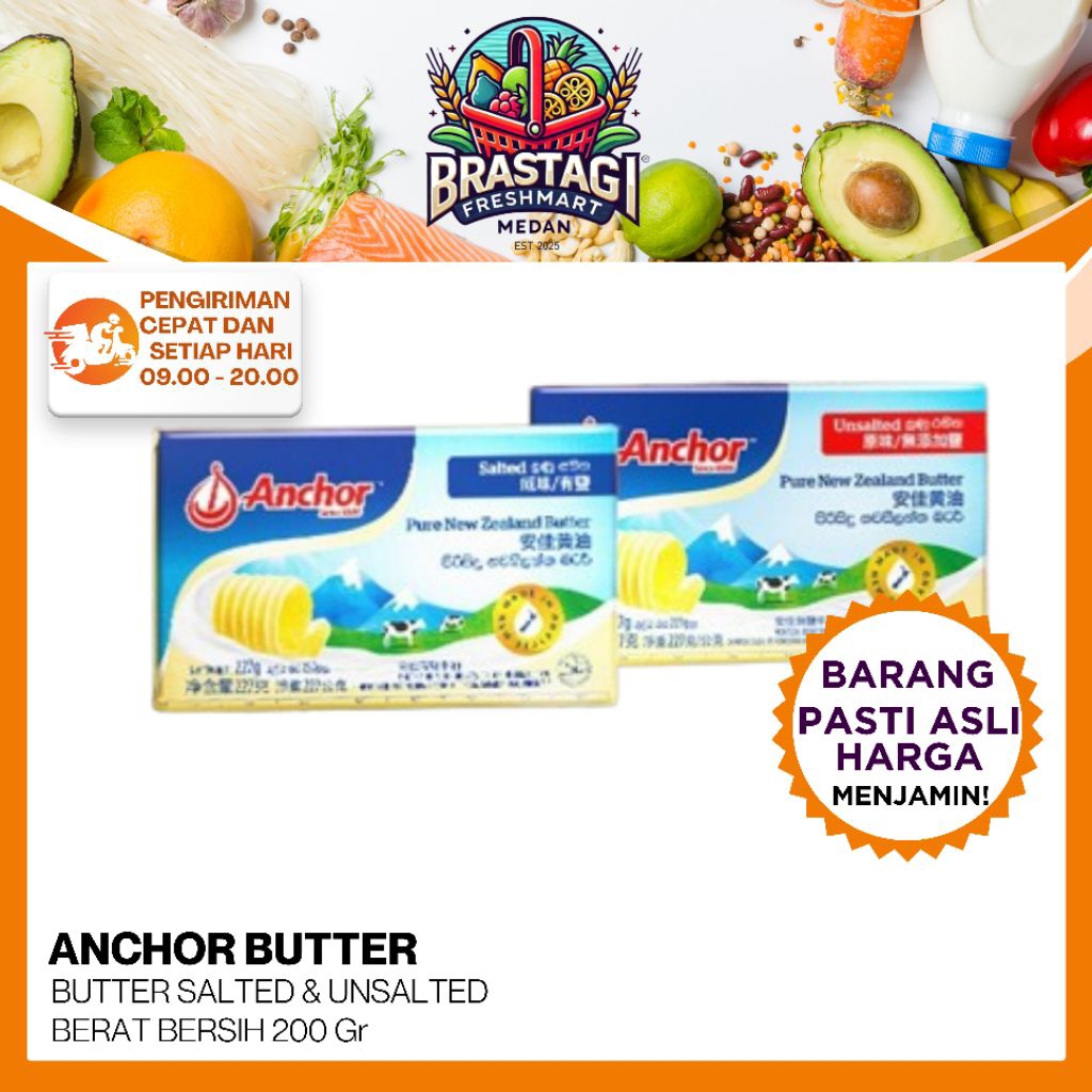 ANCHOR BUTTER 200GR SALTED UNSALTED BUTTER ANCHOR SALTED BUTTER / ANCHOR UNSALTED BUTTER